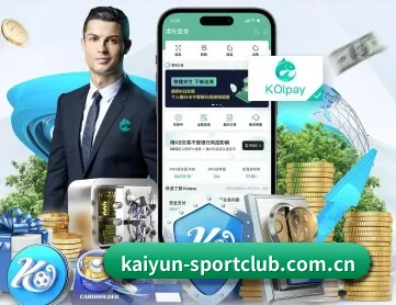 开云体育官方网站网址 APP