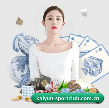 开云体育官方网站网址 APP