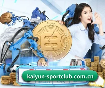 开云体育官方网站网址 APP 界面
